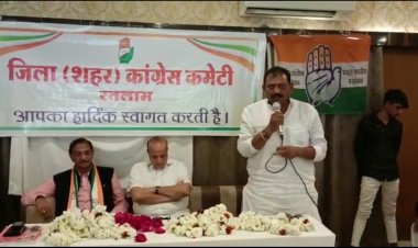 शहर कांग्रेस  की हाथ से हाथ जोड़ो के अभियान के लिए  बैठक सम्पन्न