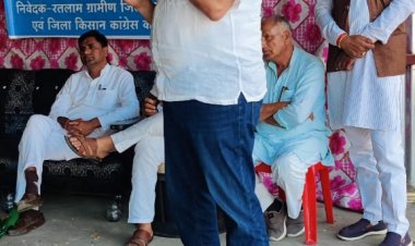 जिले के नामली में जिला कांग्रेस व किसान कांग्रेस द्वारा कार्यकर्ता सम्मेलन