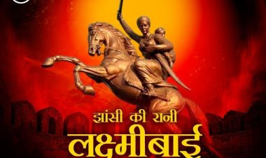 मेले में  महारानी लक्ष्मीबाई की जीवनी पर आधारित नाट्य रूपान्तरण कार्यक्रम.