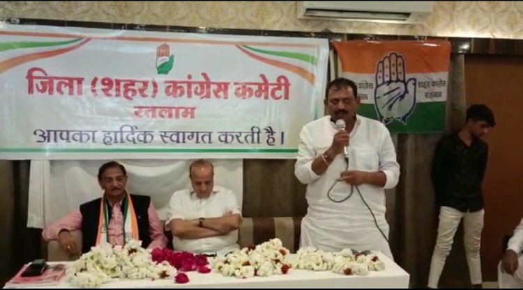 शहर कांग्रेस  की हाथ से हाथ जोड़ो के अभियान के लिए  बैठक सम्पन्न