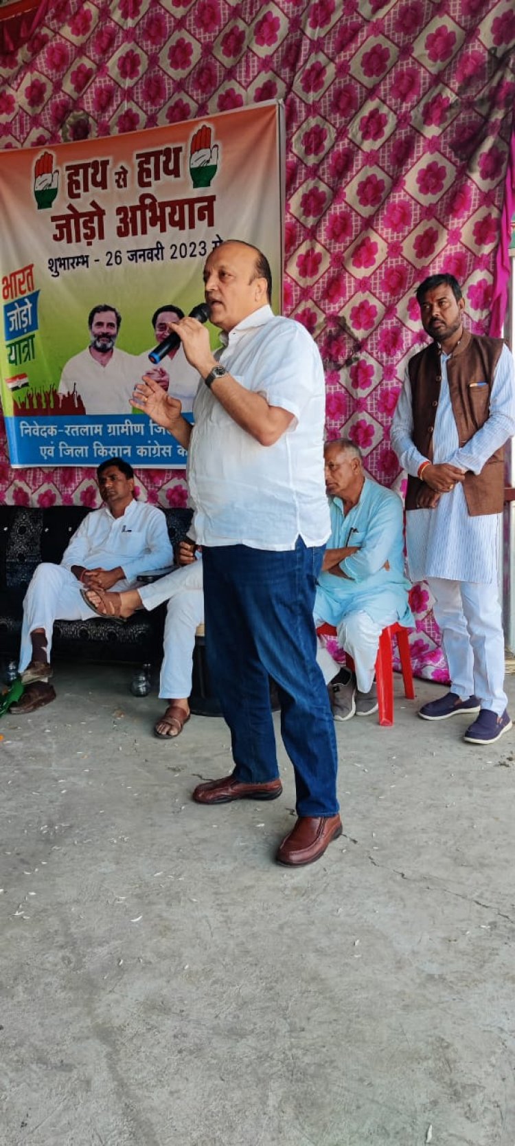 जिले के नामली में जिला कांग्रेस व किसान कांग्रेस द्वारा कार्यकर्ता सम्मेलन