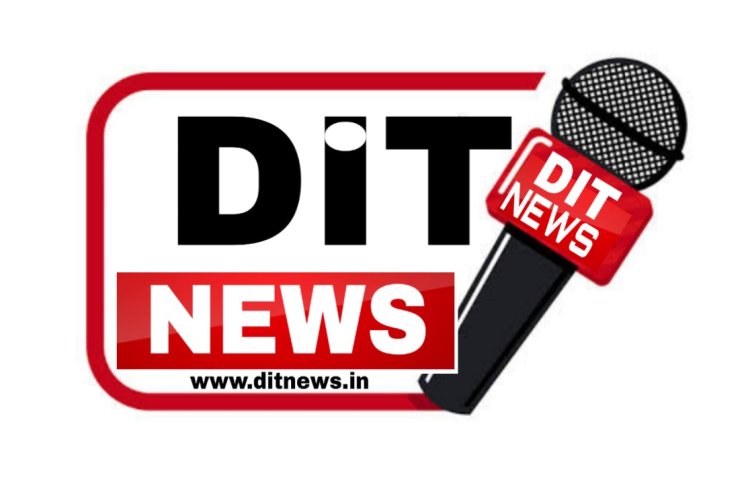 सत्र न्यायाधीश श्री गुप्ता को जिला अभिभाषक संघ ने समारोह पूर्वक दी बिदाई