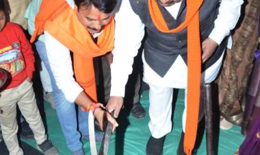 दीनदयाल नगर में मुख्यमंत्री संजीवनी क्लीनिक का भूमि पूजन संपन्न..,संजीवनी क्लीनिक में मिलेगी 275 तरह की दवाईयां और 72 तरह की जांच सुविधा - विधायक श्री काश्यप