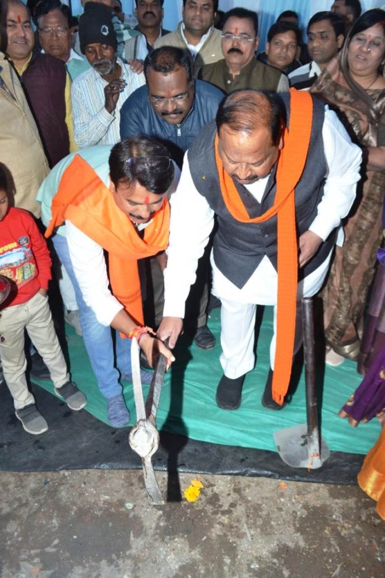 दीनदयाल नगर में मुख्यमंत्री संजीवनी क्लीनिक का भूमि पूजन संपन्न..,संजीवनी क्लीनिक में मिलेगी 275 तरह की दवाईयां और 72 तरह की जांच सुविधा - विधायक श्री काश्यप