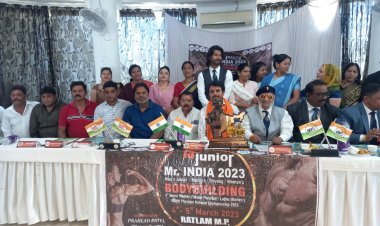 रत्नपुरी रतलाम में सीएम ट्रॉफी बॉडीबिल्डिंग राष्ट्रीय महामुक़ाबला