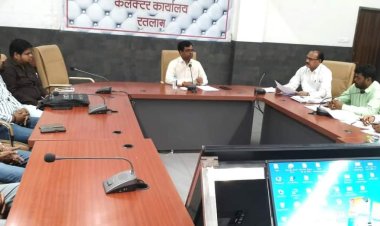 जल जीवन मिशन योजनाओं के कार्य में ठेकेदार ढिलाई नहीं बरतें अन्यथा कार्रवाई के लिए तैयार रहें... 2 ठेकेदारों को कार्य से हटाने के निर्देश दिए, 1 ठेकेदार ब्लैक लिस्टेड