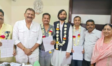 रतलाम शहर कांग्रेस के चारों ब्लॉक के अध्यक्ष घोषित