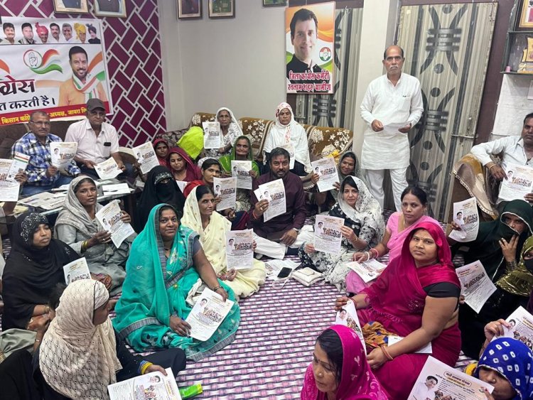 किसान कांग्रेस कार्यालय पर हुआ नारी सम्मान योजना का शुभारम्भ - राजेश भरावा
