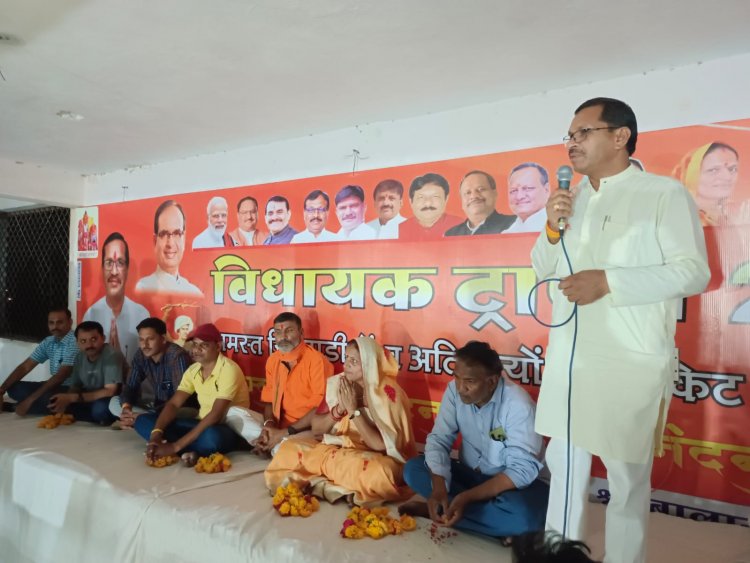 दंतोडिया में बिरसा मुंडा प्रीमियर लीग विधायक ट्रॉफी का भव्य शुभारंभ