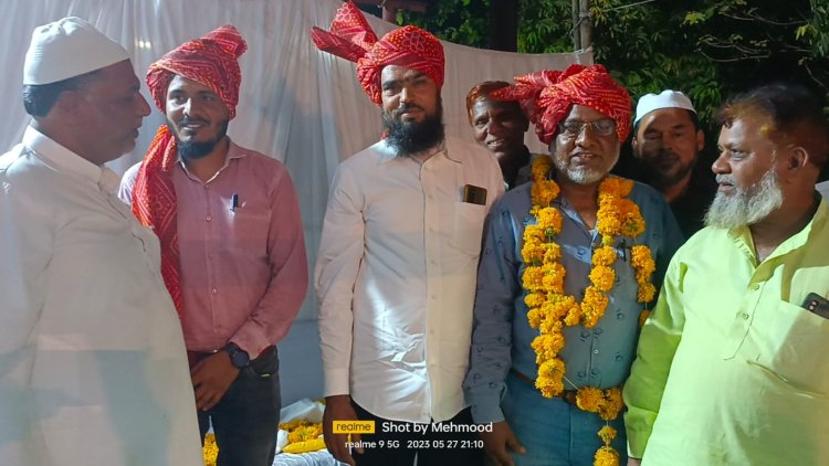 शैख़ जमीयतुल अब्बास भिश्ती बिरादरी कल्याण समिति रतलाम