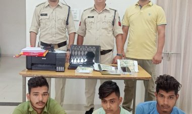 रतलाम में नकली नोट पकड़ाए ,पुलिस ने किया भाण्डाफोड़