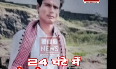 आबिद मंसूरी हत्याकांड :-  24 घंटे में खुलासा ,1 नाबालिक सहित 3 आरोपी गिरफ्तार