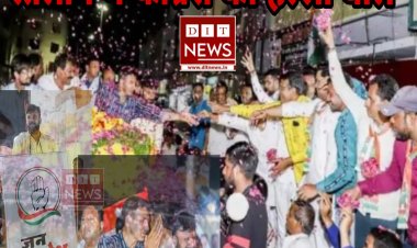 जन आक्रोश यात्रा:- जीतू पटवारी और यात्रा संयोजक मयंक जाट ने प्रदेश सरकार पर साधा जमकर निशाना...