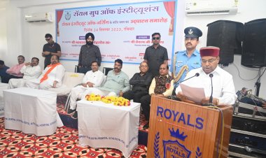 शिक्षा विद्यार्थियों की अमोल धरोवर...महामहिम राज्यपाल