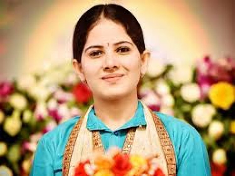 रतलाम में जया किशोरी के मुखारविंद से होगी श्रीमद् भागवत कथा,चेतन्य काश्यप फाउंडेशन करेगा 2 से 8 अक्टूबर तक आयोजन