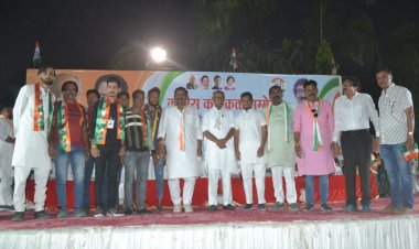 कांग्रेस का बूथ स्तरीय कार्यकर्ता सम्मेलन संम्पन्न...