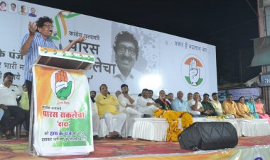 विधायक जनता को बताए कि आपने 10 सालों में क्या किया?,  जितने भी काम आप गिना रहे हो वो हमने करवाए