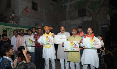 निर्दलीय उम्मीदवार के रूप में चुनाव लड़ रहे जीवन सिंह शेरपुर ने जनसंपर्क के दौरान वचन पत्र जारी किया