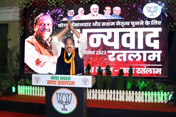 कैबिनेट मंत्री चेतन्य काश्यप का 29 दिसंबर को होगा भव्य नगर आगमन