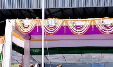 जिले में गणतंत्र दिवस हर्ष उल्लास एवं गरिमा के साथ मनाया गया