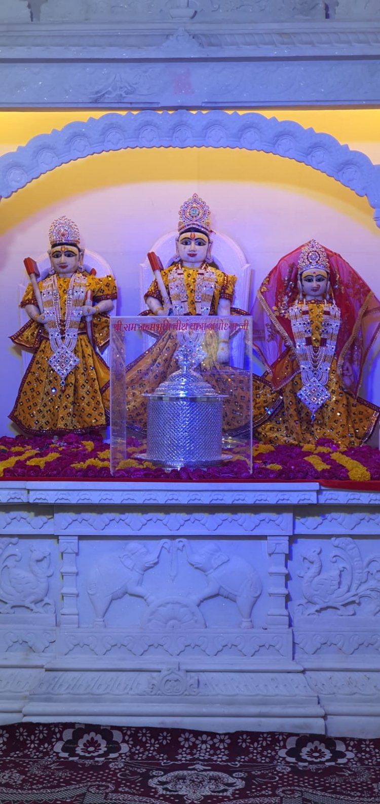 अयोध्या में श्री राम के चरणों में चढे़गा चांदी का अखंड श्री राम ज्योति दिपक 