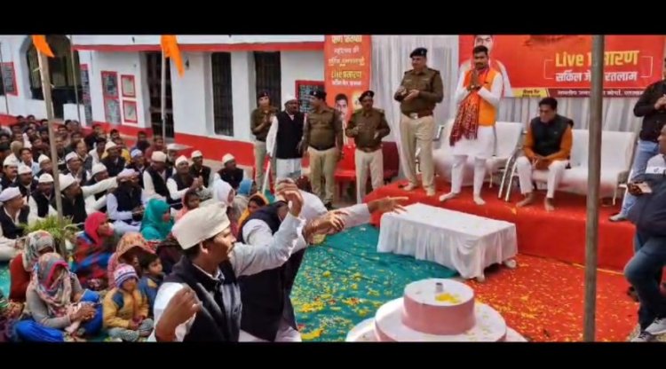 सर्किल जेल में गुंजा जय श्री राम, जय श्री राम भाजयुमो ने कैदियों को अयोध्या में प्राण प्रतिष्ठा का लाइव कार्यक्रम दिखाकर कराया सामुहिक भोज