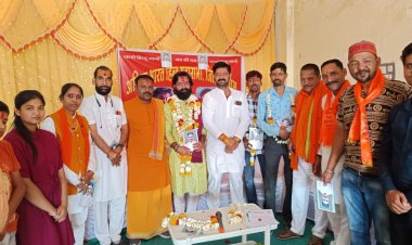 अखिल भारत हिन्दू महासभा द्वारा बैठक संपन्न,किया भव्य स्वागत