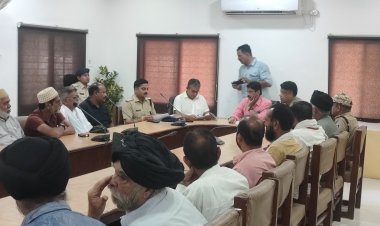 सभी धर्मो के धर्म गुरुओं की बैठक का हुआ आयोजन