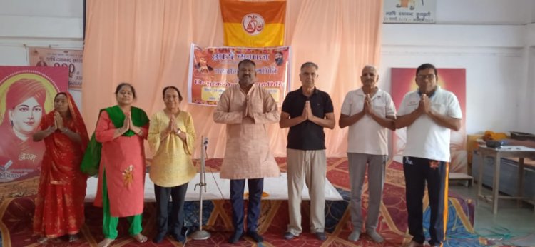 जन-जन योग से निरोग समाजजन यज्ञाहूति का लाभ लें
