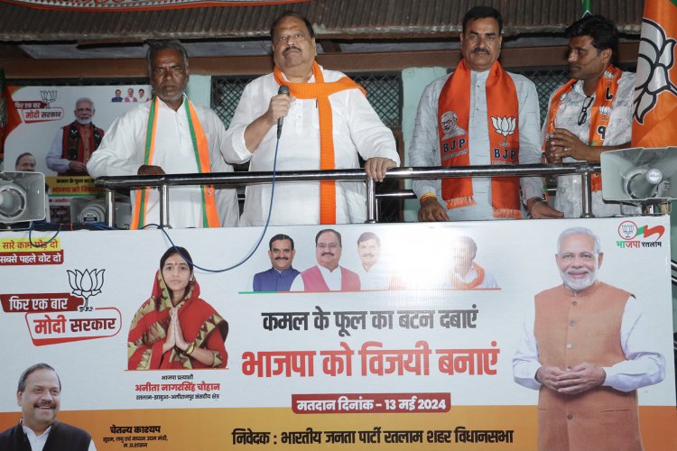 मथुरी और करमदी अब ग्राम नहीं महानगर का हिस्सा होंगे - कैबिनेट मंत्री चेतन्य काश्यप