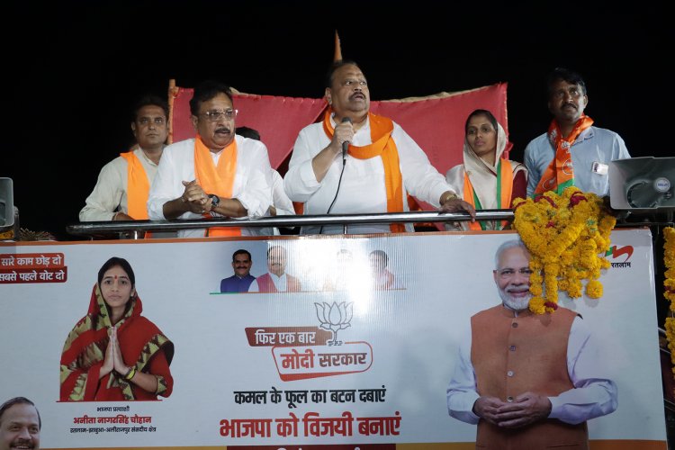 शहर में भाजपा प्रत्याशी अनिता नागर सिंह चौहान के समर्थन में हुई नुक्कड़ सभाएं