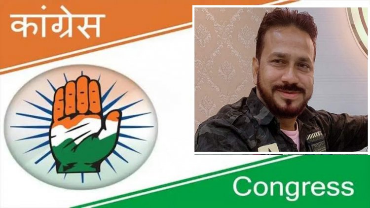 इकरार चौधरी बने डिस्ट्रिक्ट मीडिया कॉर्डिनेटर
