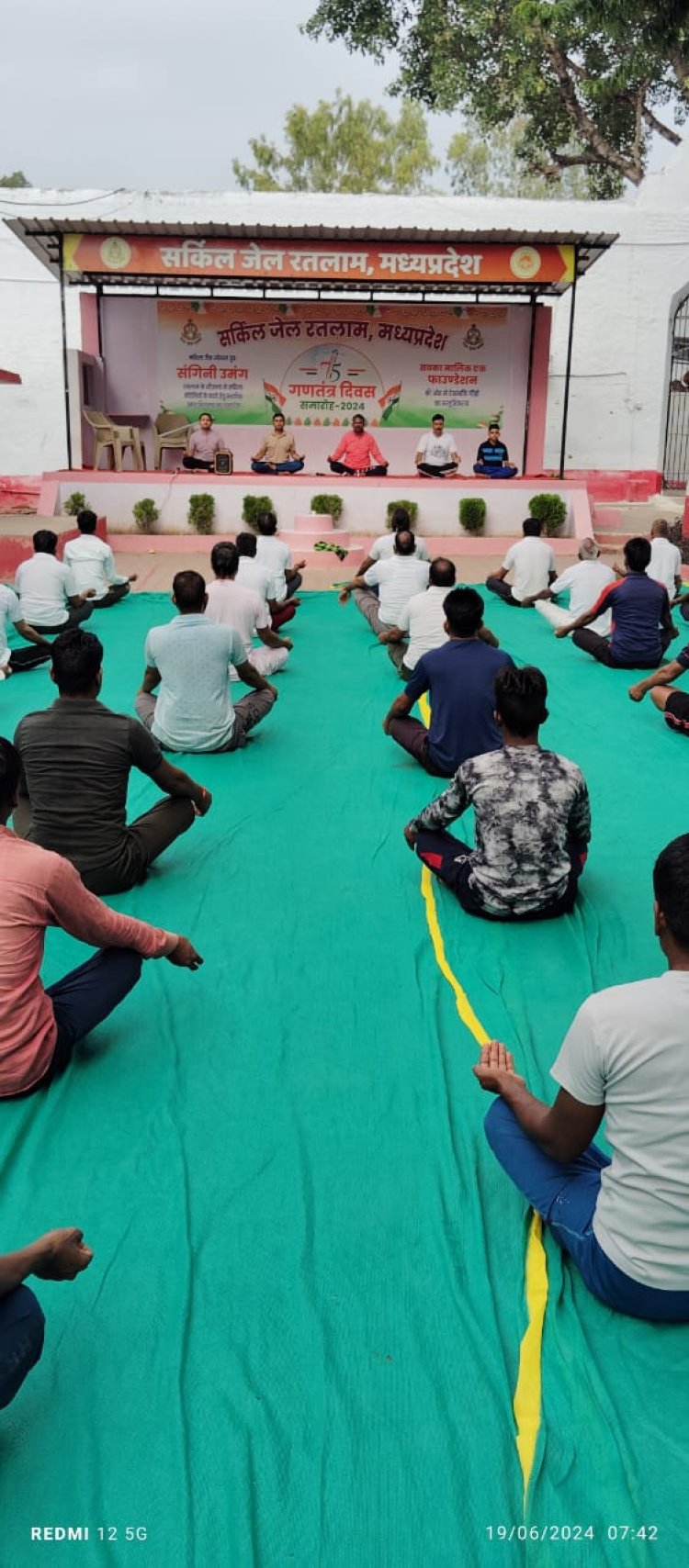 योगमय जेल 21 जून योग दिवस प्रोटोकॉल योगाभ्यास,  योग भक्ति से सकारात्मक भाव लिए बंदी बने योगी