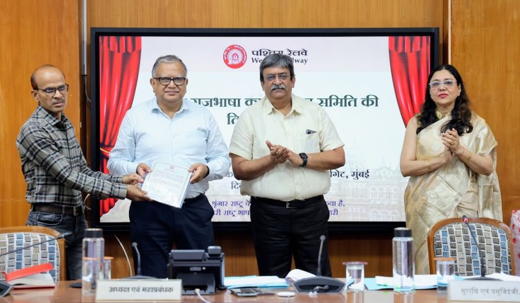 महाप्रबंधक पश्चिम रेलवे द्वारा श्री जनार्दन कुमार, गोपनीय सहायक सम्मानित