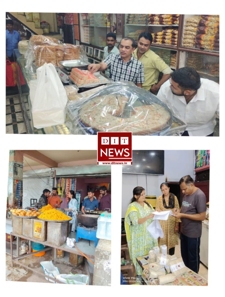 त्योहारों के दृष्टिगत जांच के लिए खाद्य पदार्थों के लिए नमूने