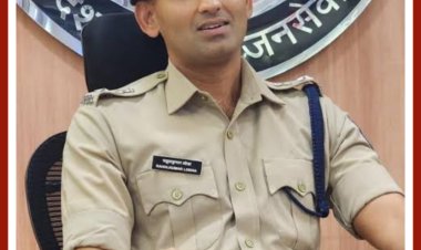 रतलाम एसपी राहुल कुमार लोढा का तबादला, देखें किसे संभालना होगी रतलाम जिले की कमान...?