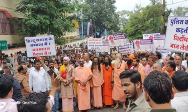 पथराव और पुलिस कार्यवाही के खिलाफ सर्व हिंदू समाज ने निकाली मौन रेली, सीएम के नाम ज्ञापन