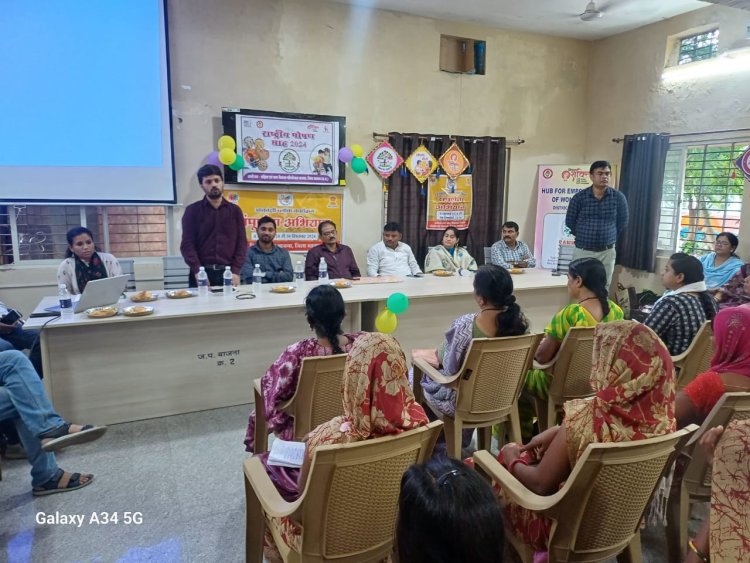 पोषण माह 2024 एवं संपूर्णता अभियान अंतर्गत रतलाम जिले में आकांक्षी ब्लॉक बाजना में पोषण मेले का हुआ भव्य आयोजन