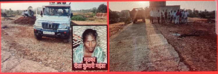 तालाब में डूबने से दो बच्ची की मौत,परिजनों में मचा कोहराम