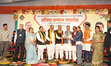 चेतन्य काश्यप फाउंडेशन के प्रतिभा सम्मान समारोह में 2024 मेधावी विद्यार्थी सम्मानित