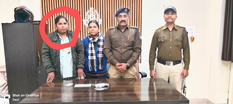 शादी के नाम पर पैसों की ठगी आखिरकार पकड़ी गई ठगी करने वाली की महिला