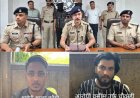 पिस्टल से फायर हत्या के प्रयास करने वाले फरार आरोपीयो को गिरफ्तार करने मे मिली बडी सफलता,अवैध पिस्टल जप्त , 2 आरोपी गिरफ्तार