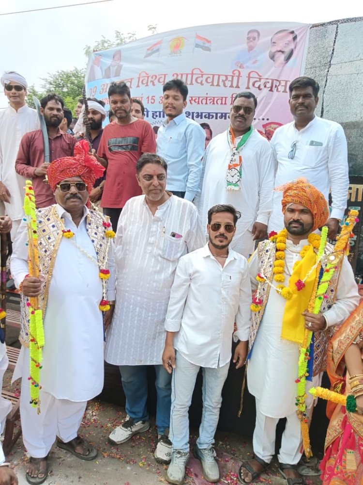 राष्ट्रवादी कांग्रेस पार्टी द्वारा विश्व आदिवासी दिवस की रैली का स्वागत...