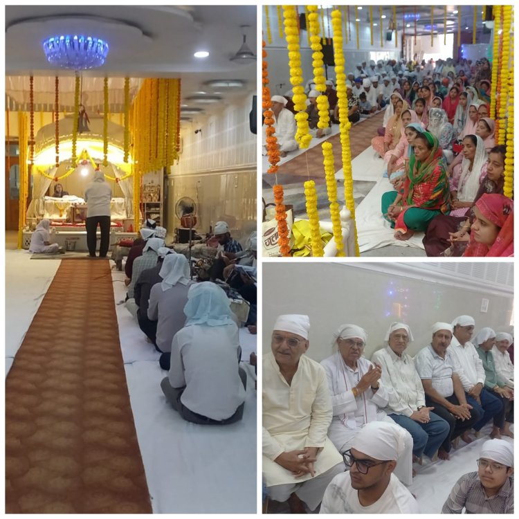 संत शिरोमणि श्री हिरदाराम  साहिब जी का 120 वा प्रकाश पर्व 21 सितंबर रविवार को बड़े धूमधाम से मनाया गया 