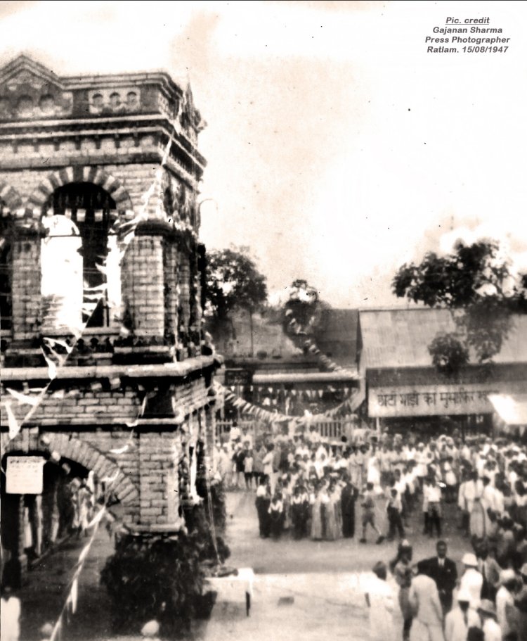 रतलाम रेलवे स्टेशन के शताब्दी वर्ष पर 14 नवम्‍बर को भव्य समारोह* "स्‍टेशन महोत्‍सव" का आयोजन