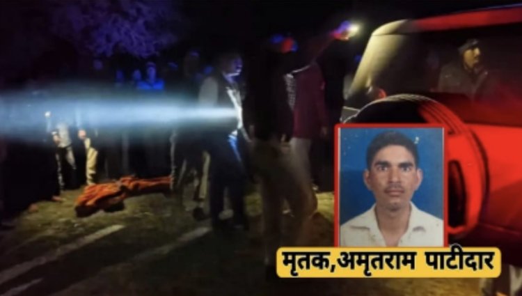 ज़मीनी  विवाद : मामा ने भांजे की हत्या - धतरावदा गांव में सनसनी खेज वारदात , जमीनी विवाद हत्या में बदला