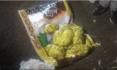 कार में मिली 12 किलो एमडी ड्रग, रतलाम-मंदसौर के रास्ते गुजरात भेज रहे थे तस्कर ,एक आरोपी गिरफ्तार...