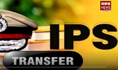 MP Police Transfer: मध्य प्रदेश पुलिस महकमे में बड़ा फेरबदल, 14 IPS अधिकारियों के तबादले; उमेश जोगा बने परिवहन आयुक्त