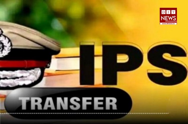 MP Police Transfer: मध्य प्रदेश पुलिस महकमे में बड़ा फेरबदल, 14 IPS अधिकारियों के तबादले; उमेश जोगा बने परिवहन आयुक्त