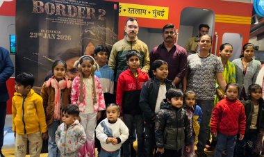 रतलाम पुलिस की खास पहल: 'बॉर्डर-2' फिल्म के जरिए एसपी ने जगाया बच्चों में देशभक्ति का जज्बा